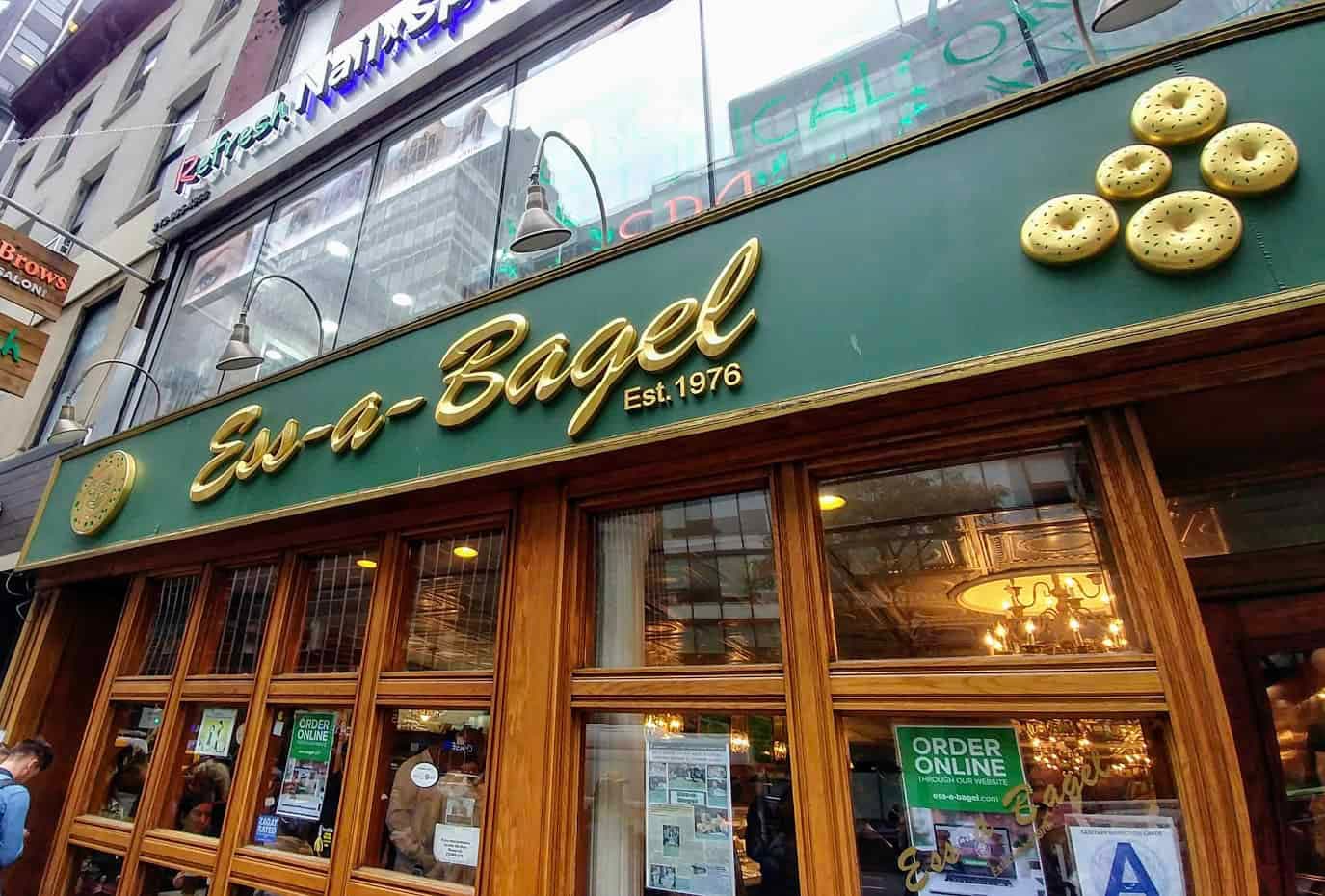 Fresh bagels from a renowned New York City bakery